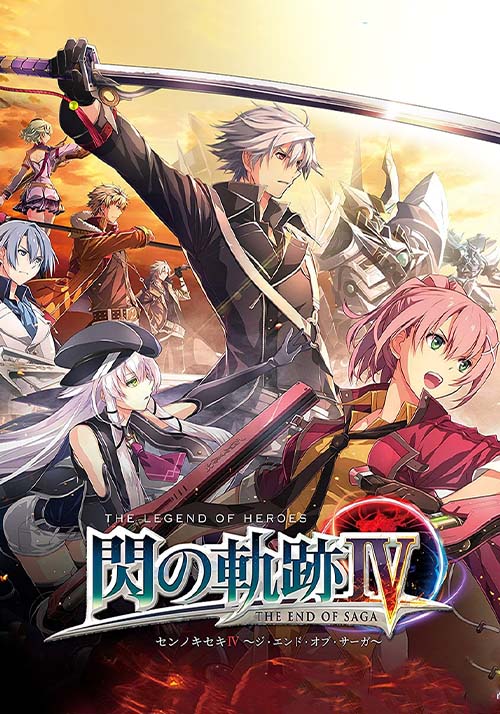 JRPG  EN