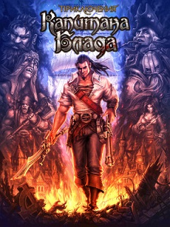 Action, Hack & Slash EN